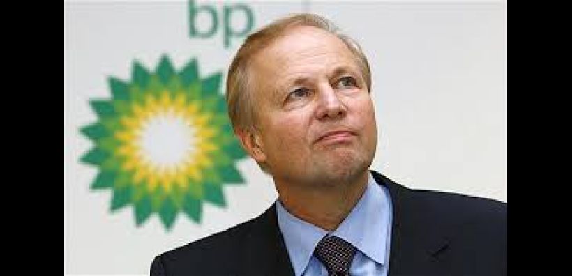 Η BP δεν εξετάζει μεταβολή του μεριδίου της στη Rosneft
