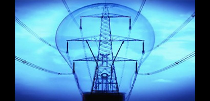 Προσχέδιο εθνικής στρατηγικής για την ανάπτυξη του ενεργειακού τομέα συζητείται στη Βουλγαρία