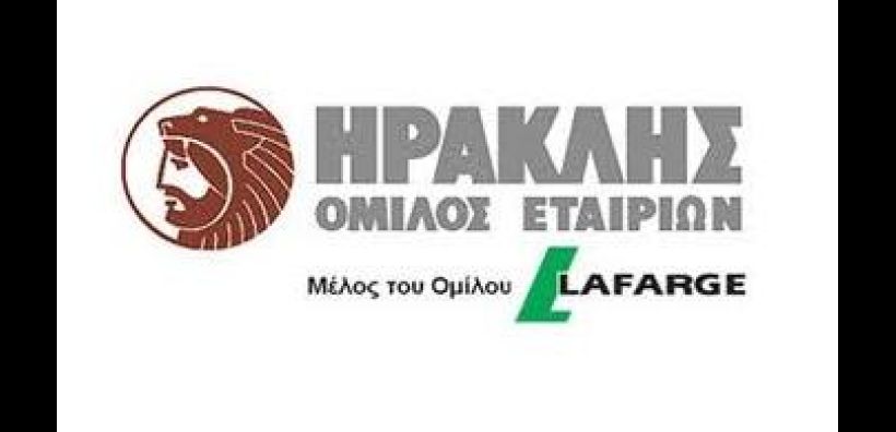 Δύο περιβαλλοντικά βραβεία στην ΑΓΕΤ Ηρακλής