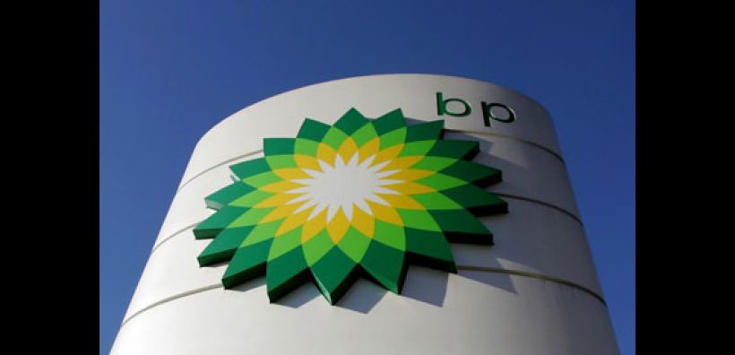 BP: Ζημιές 1,4 δισ. δολ. το β΄ τρίμηνο