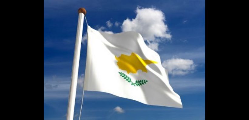 Σε οριστική συμφωνία για το μνημόνιο κατέληξαν Κύπρος και τρόικα