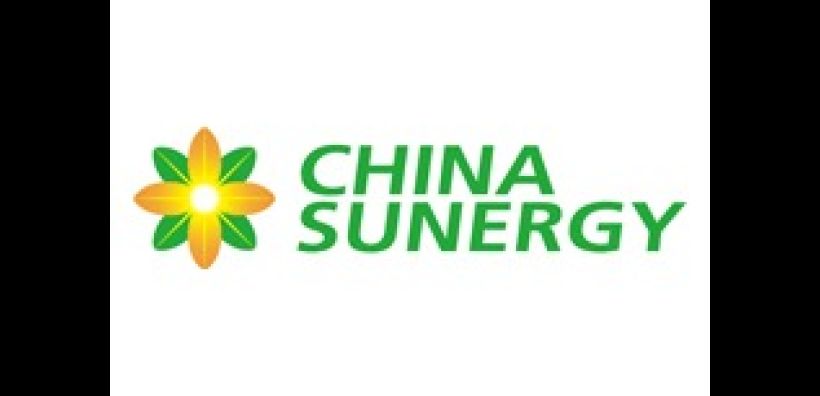China Sunergy: Ανοίγει εργοστάσιο παραγωγής ηλιακής ενέργειας στην Κων/πολη