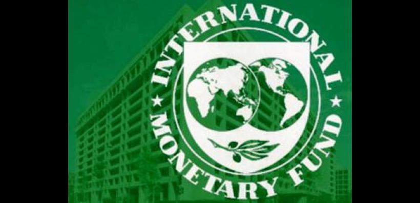 Στη δημοσιότητα η έκθεση του ΔΝΤ - Επιβεβαίωση Energypress για το ενεργειακό μνημόνιο