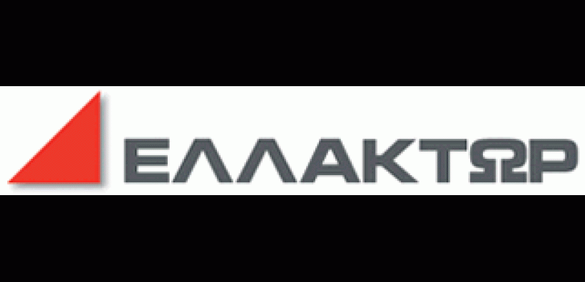 Ελλάκτωρ: Εκλογή 2 Αντιπροέδρων και συγκρότηση σε Σώμα