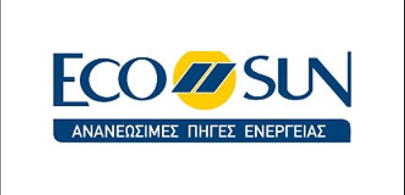 ECOSUN: Το ΥΠΕΚΑ να τηρήσει τις δεσμεύσεις του