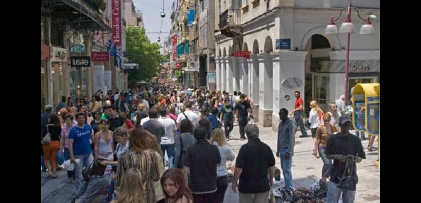 Ξεκινούν αύριο οι χειμερινές εκπτώσεις 