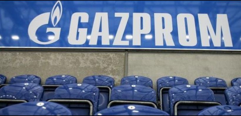 Gazprom: 38 bcm αερίου θα φέρει στην Κίνα η επικείμενη σύμβαση με τη Ρωσία