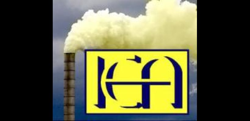 IEA: Μετά από τις κυρώσεις στο Ιράν η απόφαση για την απελευθέρωση αποθεμάτων