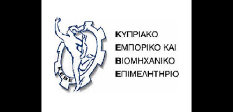 Κύπρος: Φορολογικά κίνητρα για τις ιδιωτικές γεννήτριες ζητά το ΚΕΒΕ