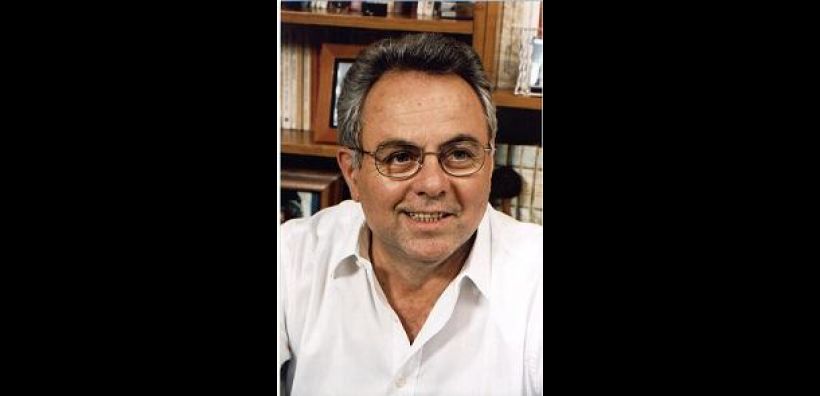 Ο Δ. Καλουδιώτης νέος πρόεδρος της Κτηματολόγιο ΑΕ
