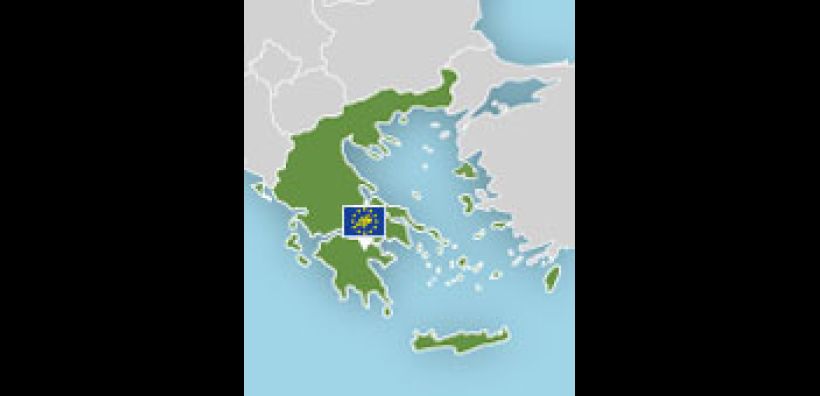 Πρώτη συνάντηση εργασίας του προγράμματος «Life Stymfalia»