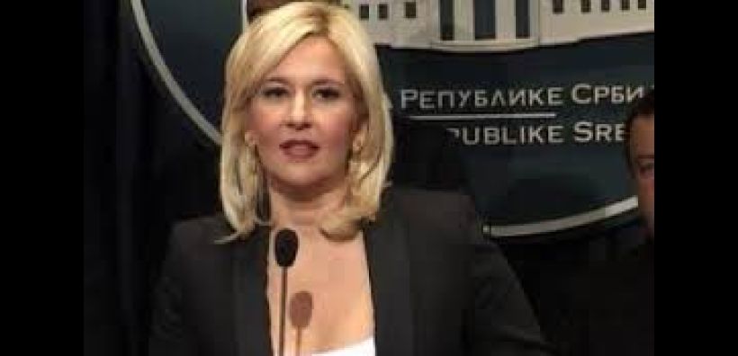 Σερβία: Ασφαλείς θέσεις στο Δημόσιο τέλος, λέει η υπ. Ενέργειας