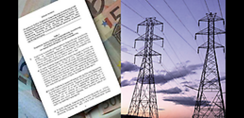 ΥΠΕΚΑ: Τι έχουμε κάνει για τις μνημονιακές μας υποχρεώσεις
