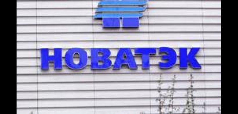 Novatek: Με 3 εκατ. τόνους LNG ετησίως θα εφοδιάζει την CNPC