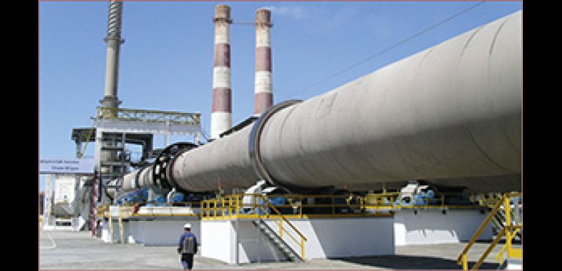 Η Norsk Energi αναλαμβάνει περιβαλλοντικό έργο στην ΠΓΔΜ