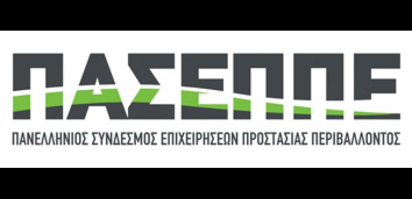 Για επανεξέταση του έργου στη Φυλή κάνουν λόγο 3 φορείς - Αναλυτικά οι προτάσεις
