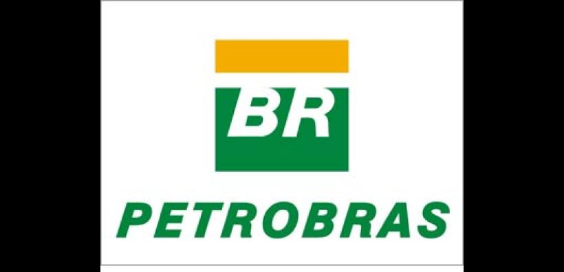 Petrobras: Δάνειο $1,8 δισ. για την ολοκλήρωση διυλιστηρίου στη ΒΑ Βραζιλία