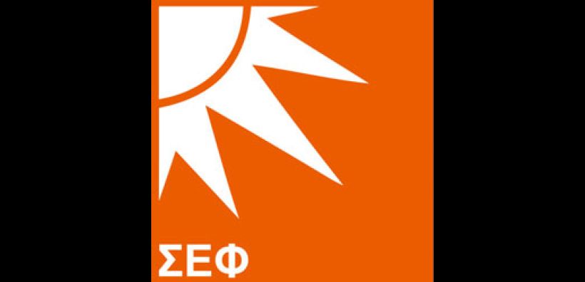ΣΕΦ προς Σαμαρά: Να ισχύουν το 2015 οι τρέχουσες εγγυημένες τιμές στα φ/β