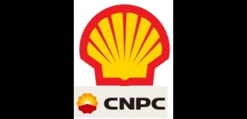Ενισχύουν τη συνεργασία τους οι Shell και CNPC