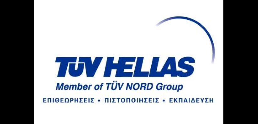 TÜV HELLAS: Χορηγός στην ημερίδα του Συνδέσμου Εταιρειών Φωτοβολταϊκών