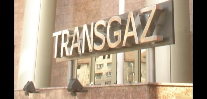 Ρουμανία: 8,4 δισ. ευρώ από την πώληση μετοχών κρατικών ενεργειακών εταιρειών
