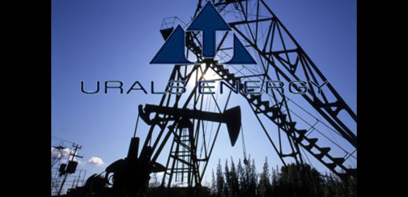 Urals Energy: Δάνειο 7 εκατ. δολαρίων από την Petraco Oil