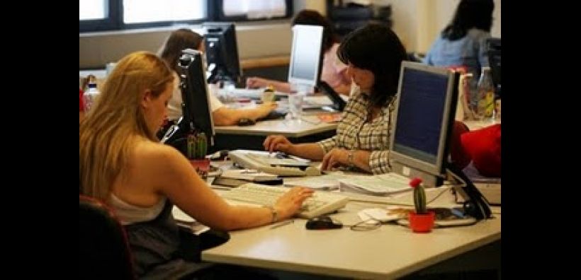 Μείωση συντάξεων και εργασιακή εφεδρεία ανακοίνωσε η κυβέρνηση