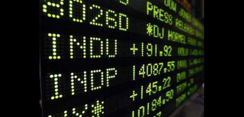 UBS: Παραμένει sell η μετοχή της ΔΕΗ 