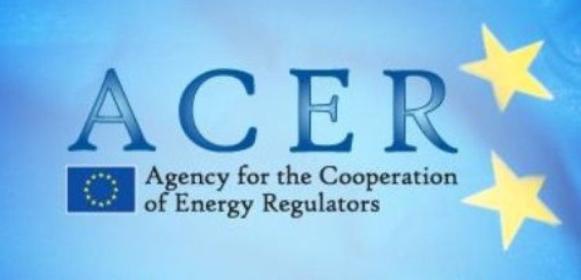 ΡΑΕ: Διαβούλευση για προτάσεις του ACER για την κατανομή δυναμικότητας και τη διαχείριση συμφόρησης