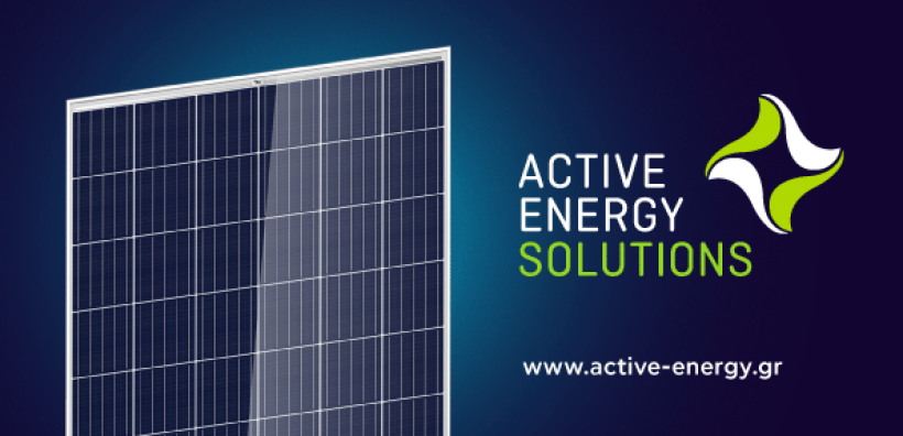 Active Energy Solutions: Ολοκληρώθηκαν οι παραδόσεις παραγγελιών 200MWp φωτοβολταικών πλαισίων Trina Solar 