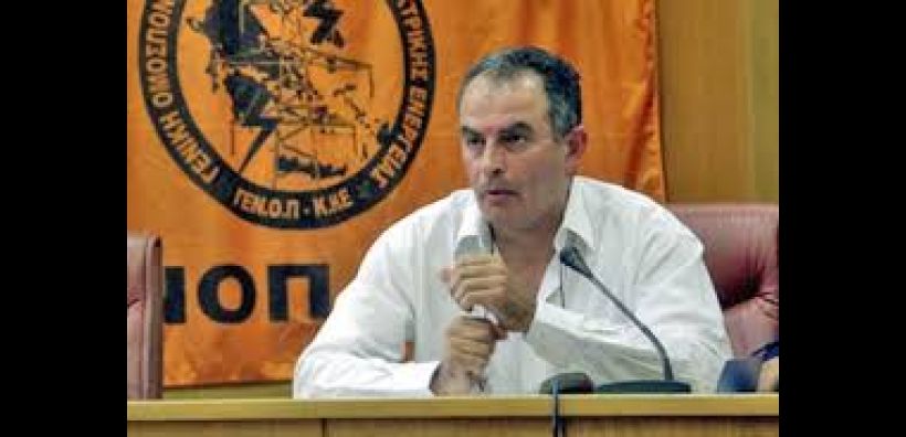 Ευχές με... νόημα από τον πρόεδρο της ΓΕΝΟΠ