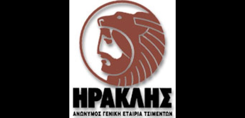 Έκθεσης Αειφορίας 2009 από την ΑΓΕΤ Ηρακλής