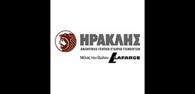 Βραβείο Περιβαλλοντικής Διαχείρισης στην ΑΓΕΤ Ηρακλής