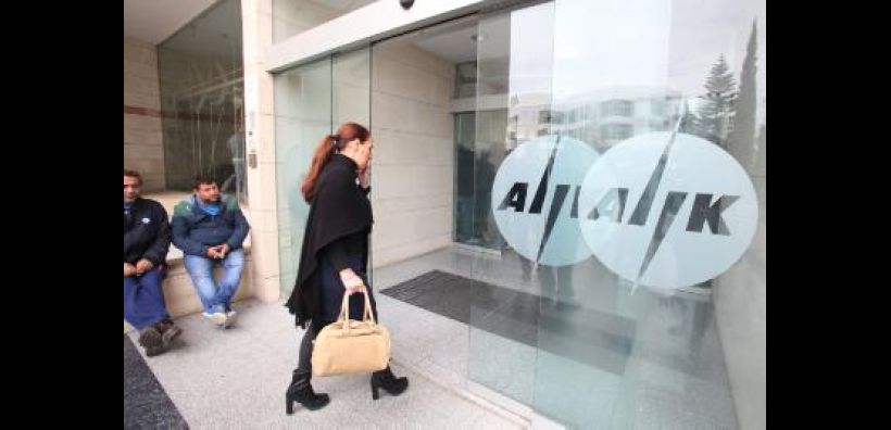 Καθοριστική η σημερινή συνάντηση Αναστασιάδη με τα σωματεία της ΑΗΚ