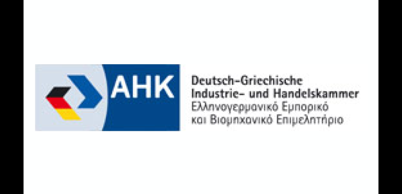 Αλ. Γκίτση: Γερμανικό ενδιαφέρον για τουρισμό, ενέργεια, υποδομές και ΑΔΜΗΕ