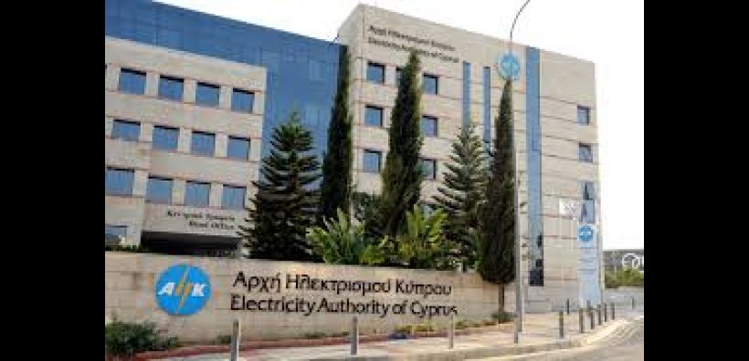 Ηλεκτροκίνητη γίνεται η ΑΗΚ