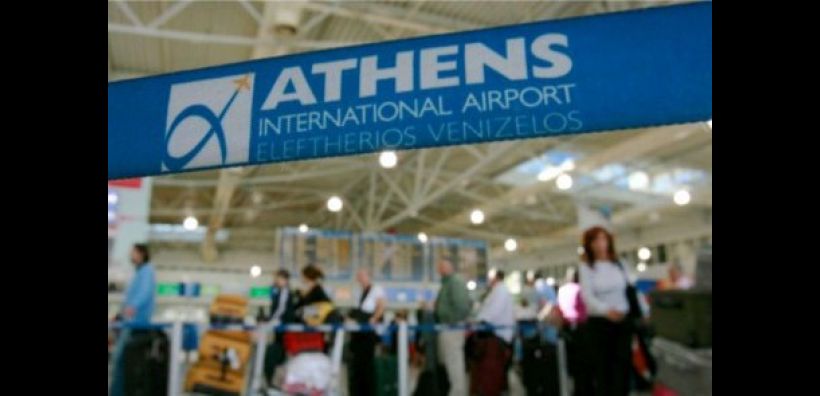 Ουδέτερο ισοζύγιο άνθρακα για το Διεθνή Αερολιμένα Αθηνών