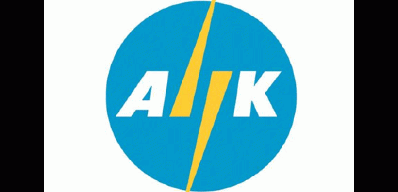 Κύπρος: Κίνδυνο ενεργειακής ασφάλειας βλέπουν από την ιδιωτικοποίηση της ΑΗΚ τα συνδικάτα