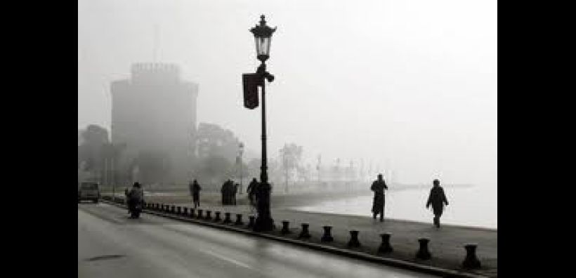 Χαμηλά τα επίπεδα της ατμοσφαιρικής ρύπανσης στην Θεσσαλονίκη