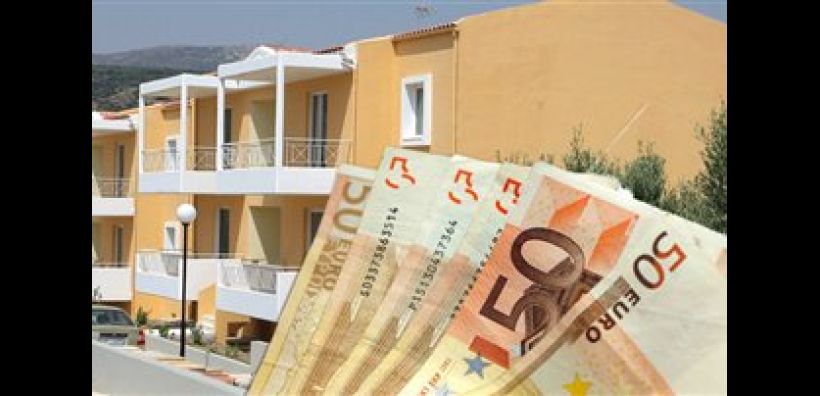 Στην Ολομέλεια της Βουλής ο Ενιαίος Φόρος Ακινήτων