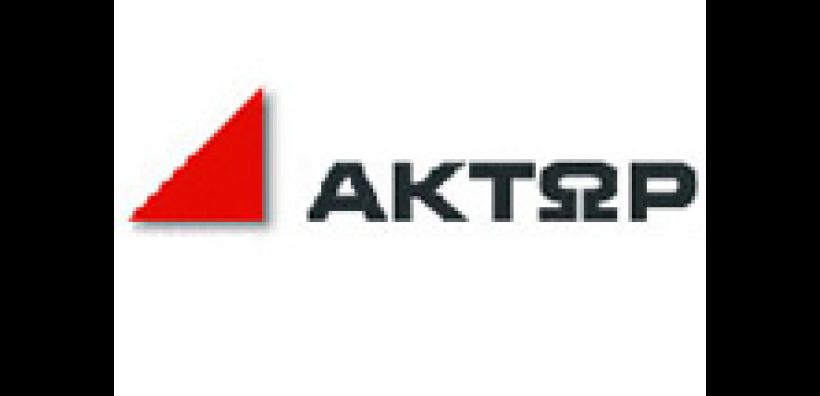 Ελλάκτωρ: Συμφωνία Άκτωρ για έργο €25,4 εκατ. στην Τουρκία 