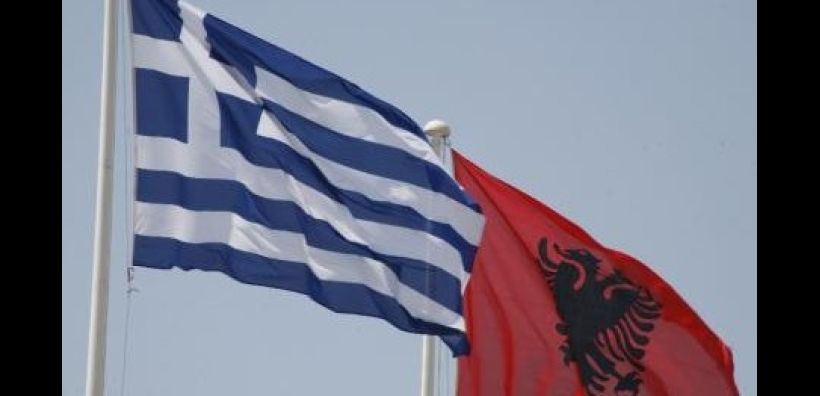 Πρώτος γύρος συνομιλιών για οριοθέτηση θαλάσσιων ζωνών Ελλάδος – Αλβανίας