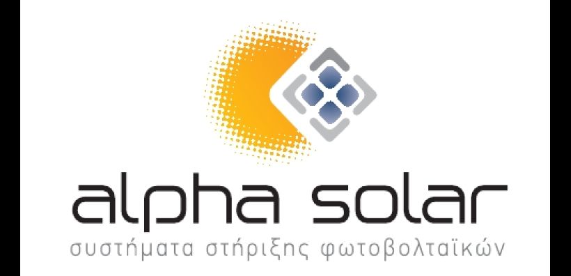 Φωτοβολταϊκά 5 MW με βάσεις Alpha Solar στην Ελλάδα  