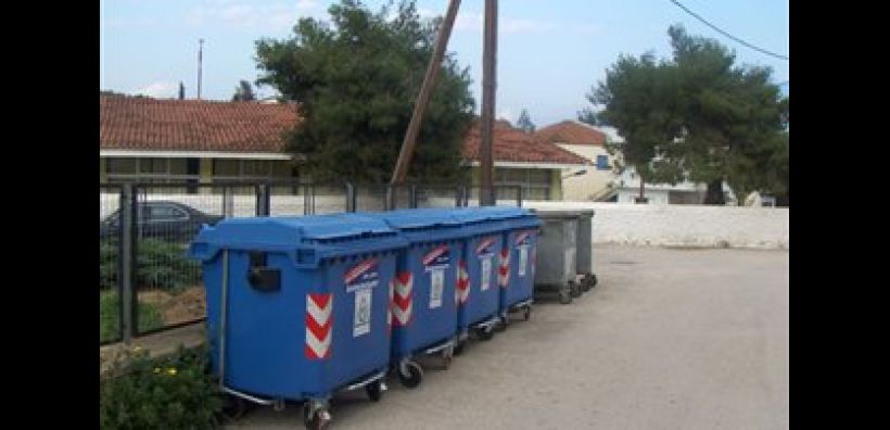 Νέο πρόγραμμα ανακύκλωσης στη Θεσσαλονίκη