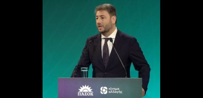 ΠΑΣΟΚ: Απαγορεύουν στον Ανδρουλάκη να επισκεφθεί την «Πτολεμαΐδα 5»