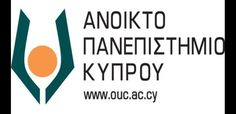 Σε νέο διεθνές ερευνητικό έργο για την Κλιματική Αλλαγή συμμετέχει το Ανοικτό Πανεπιστήμιο Κύπρου