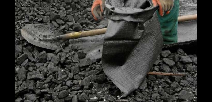 Υπό πτώχευση η αμερικανική Arch Coal
