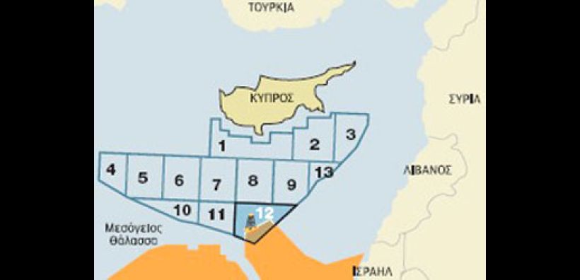 Υπό αμφισβήτηση η συμφωνία Κύπρου - Αιγύπτου για την ΑΟΖ - Διαψεύδει η Κύπρος