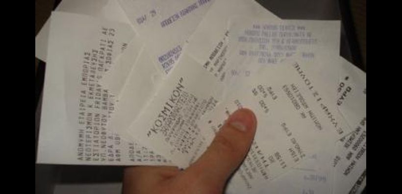 Το μέτρο των αποδείξεων ισχύει κανονικά, λέει ο Γ. Στουρνάρας