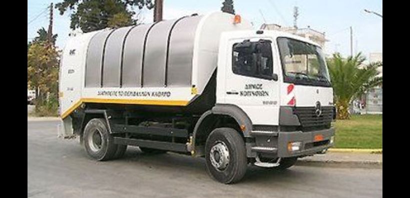 «Πράσινο φως» για επισκευή 71 απορριμματοφόρων του δήμου Θεσσαλονίκης